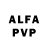 Alfa_PVP крисы CK ZALKI