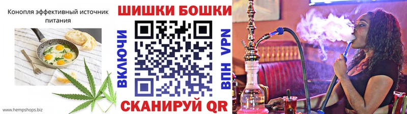mega онион купить наркотик Новоузенск Печенье с ТГК марихуана