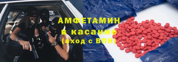 кокаин VHQ Медвежьегорск