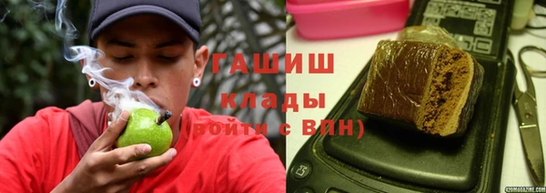 прущие крисы Мегион
