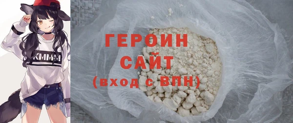 молекула духа Михайловка