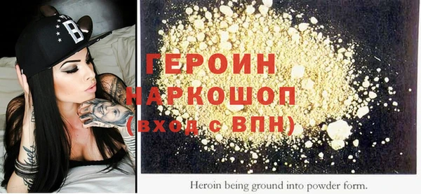 твердый Михайлов