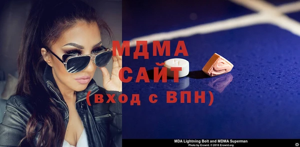 кокаин VHQ Медвежьегорск