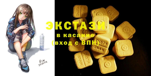 кокаин VHQ Медвежьегорск