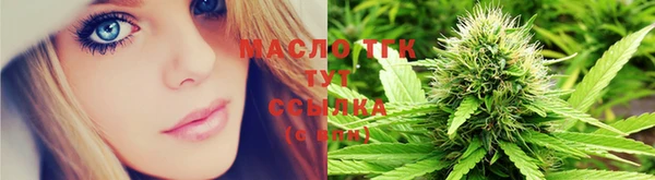 прущие крисы Мегион