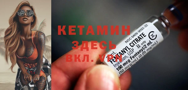 прущие крисы Мегион