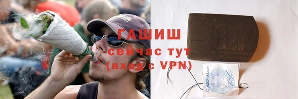 прущие крисы Мегион