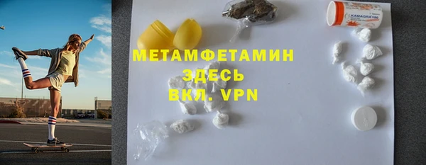 дурь Михайловск