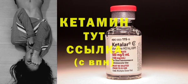 MDMA Premium VHQ Медногорск