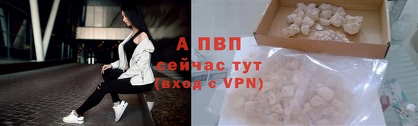MDMA Premium VHQ Медногорск