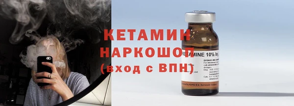 кокаин VHQ Медвежьегорск