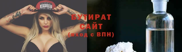 MDMA Premium VHQ Медногорск