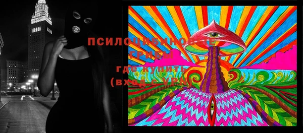 MDMA Premium VHQ Медногорск
