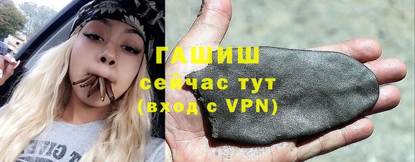 дурь Михайловск