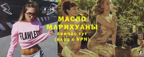 прущие крисы Мегион