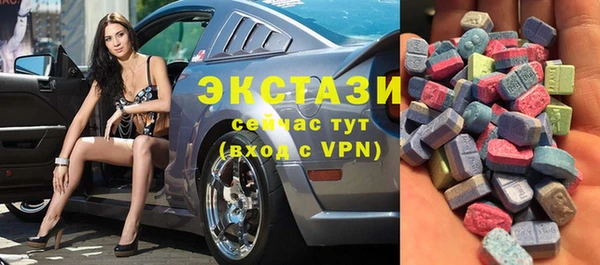 молекула духа Михайловка