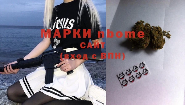 прущие крисы Мегион