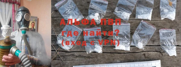 MDMA Premium VHQ Медногорск