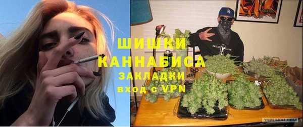 кокаин VHQ Медвежьегорск