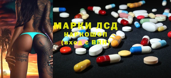 MDMA Premium VHQ Медногорск