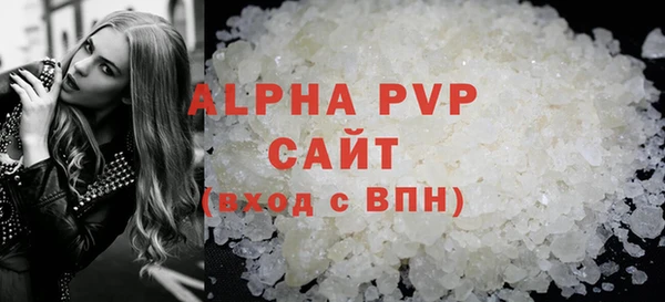дурь Михайловск
