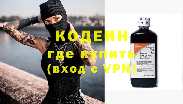 прущие крисы Мегион