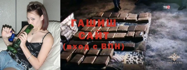 прущие крисы Мегион