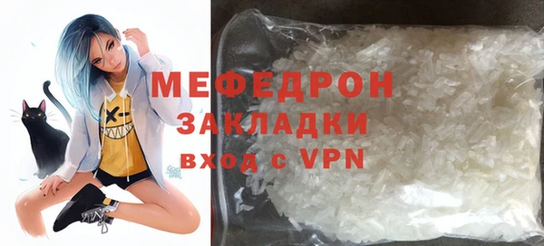 кокаин VHQ Медвежьегорск