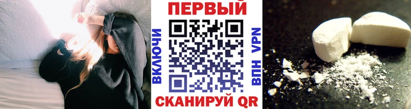 Первитин витя  Новоузенск 