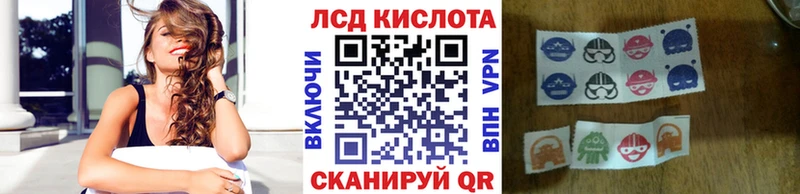 Марки N-bome 1,5мг даркнет сайт Новоузенск